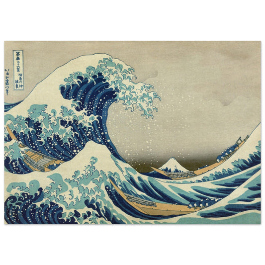 The Great Wave off Kanagawa poster.